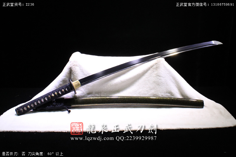 周正武龍泉寶劍專賣店,周正武龍泉劍價格,正武堂官網,龍泉刀劍官網,龍泉劍周正武,正武刀劍,龍泉正武刀劍官網,龍泉正武刀劍,龍泉劍