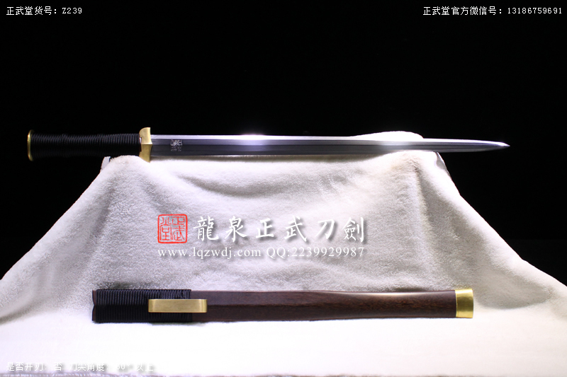周正武龍泉寶劍專賣店,周正武龍泉劍價格,正武堂官網,龍泉刀劍官網,龍泉劍周正武,正武刀劍,龍泉正武刀劍官網,龍泉正武刀劍,龍泉劍