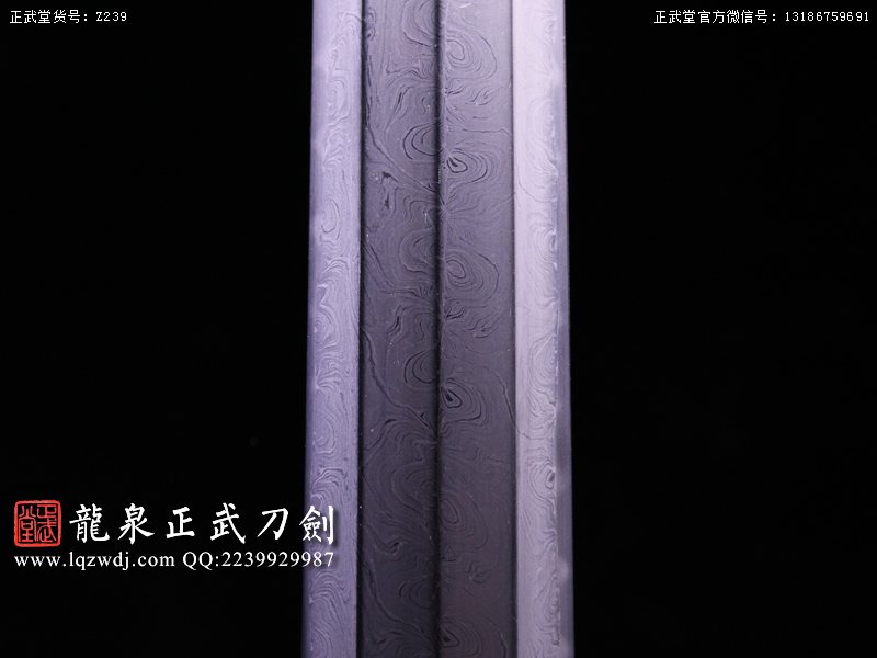 周正武龍泉寶劍專賣店,周正武龍泉劍價格,正武堂官網,龍泉刀劍官網,龍泉劍周正武,正武刀劍,龍泉正武刀劍官網,龍泉正武刀劍,龍泉劍