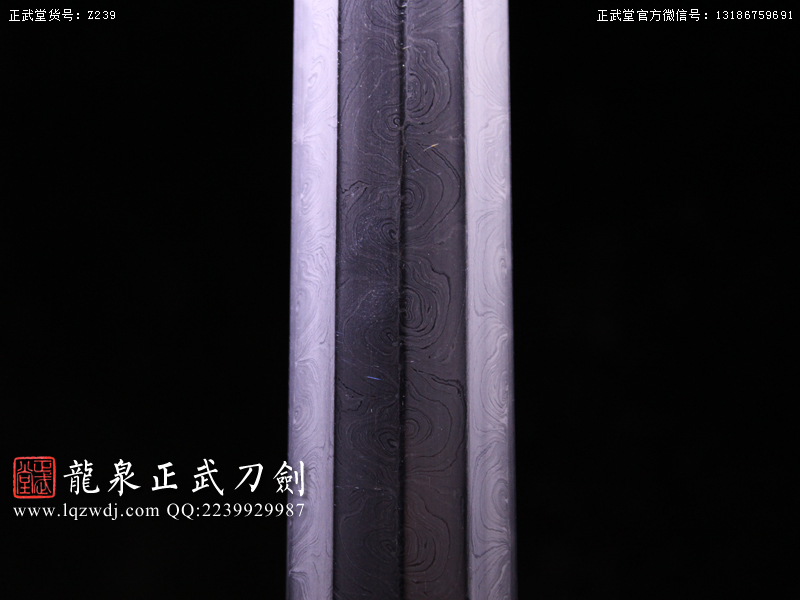周正武龍泉寶劍專賣店,周正武龍泉劍價格,正武堂官網,龍泉刀劍官網,龍泉劍周正武,正武刀劍,龍泉正武刀劍官網,龍泉正武刀劍,龍泉劍