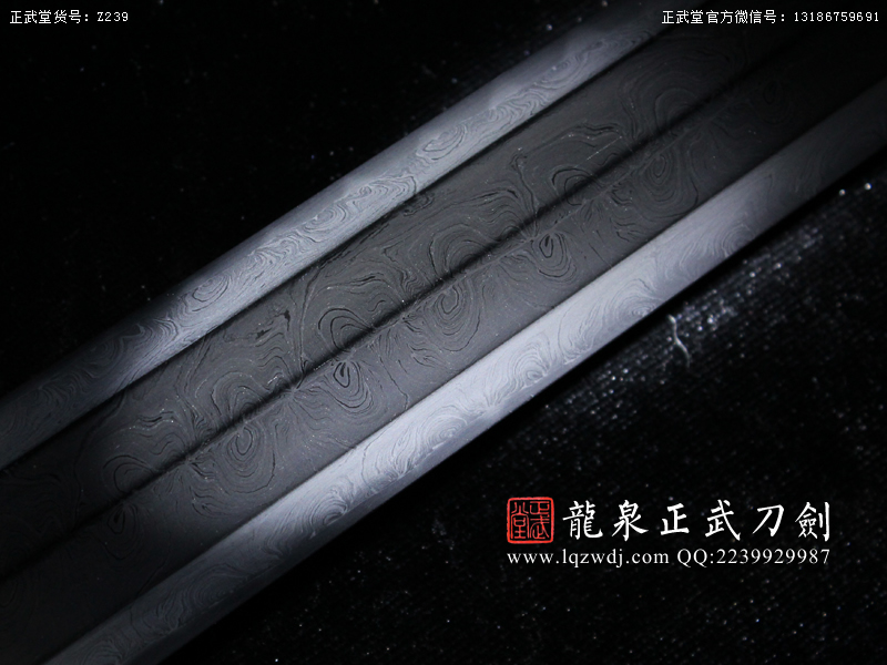 周正武龍泉寶劍專賣店,周正武龍泉劍價格,正武堂官網,龍泉刀劍官網,龍泉劍周正武,正武刀劍,龍泉正武刀劍官網,龍泉正武刀劍,龍泉劍