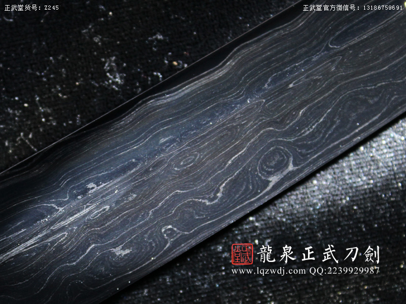 周正武龍泉寶劍專賣店,周正武龍泉?jiǎng)r(jià)格,正武堂官網(wǎng),龍泉刀劍官網(wǎng),龍泉?jiǎng)χ苷?正武刀劍,龍泉正武刀劍官網(wǎng),龍泉正武刀劍,龍泉?jiǎng)? border=