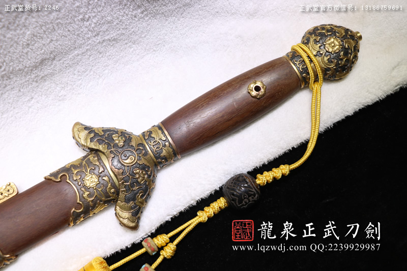 周正武龍泉寶劍專賣店,周正武龍泉劍價格,正武堂官網,龍泉刀劍官網,龍泉劍周正武,正武刀劍,龍泉正武刀劍官網,龍泉正武刀劍,龍泉劍