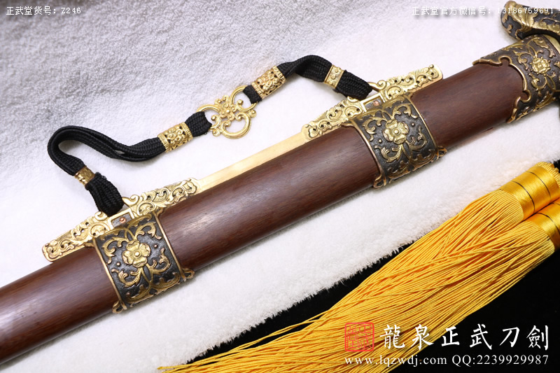 周正武龍泉寶劍專賣店,周正武龍泉劍價格,正武堂官網,龍泉刀劍官網,龍泉劍周正武,正武刀劍,龍泉正武刀劍官網,龍泉正武刀劍,龍泉劍