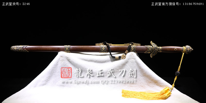 周正武龍泉寶劍專賣店,周正武龍泉劍價格,正武堂官網,龍泉刀劍官網,龍泉劍周正武,正武刀劍,龍泉正武刀劍官網,龍泉正武刀劍,龍泉劍