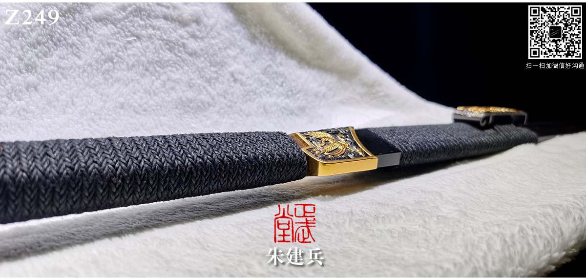 周正武龍泉寶劍專賣店,周正武龍泉?jiǎng)r(jià)格,正武堂官網(wǎng),龍泉刀劍官網(wǎng),龍泉?jiǎng)χ苷?正武刀劍,龍泉正武刀劍官網(wǎng),龍泉正武刀劍,龍泉?jiǎng)? border=