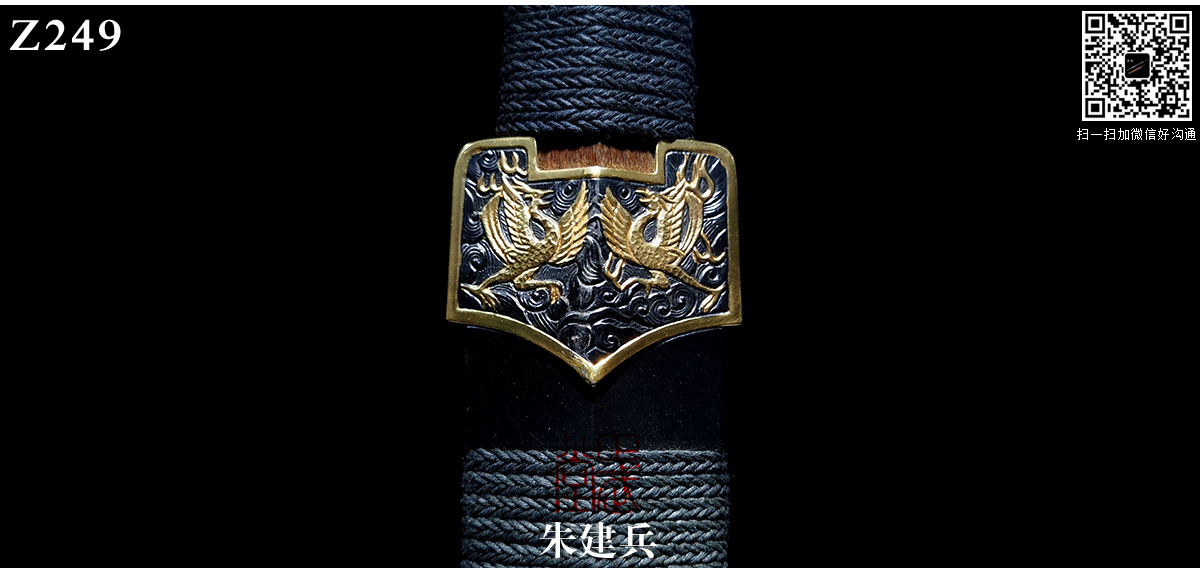 周正武龍泉寶劍專賣店,周正武龍泉?jiǎng)r(jià)格,正武堂官網(wǎng),龍泉刀劍官網(wǎng),龍泉?jiǎng)χ苷?正武刀劍,龍泉正武刀劍官網(wǎng),龍泉正武刀劍,龍泉?jiǎng)? border=