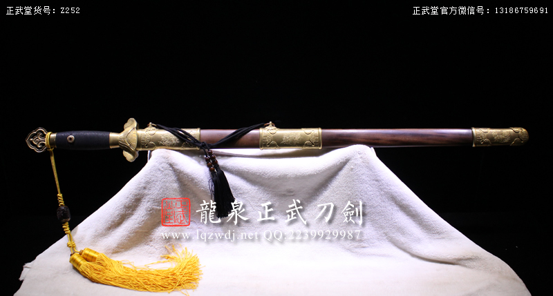 周正武龍泉寶劍專賣店,周正武龍泉劍價格,正武堂官網,龍泉刀劍官網,龍泉劍周正武,正武刀劍,龍泉正武刀劍官網,龍泉正武刀劍,龍泉劍