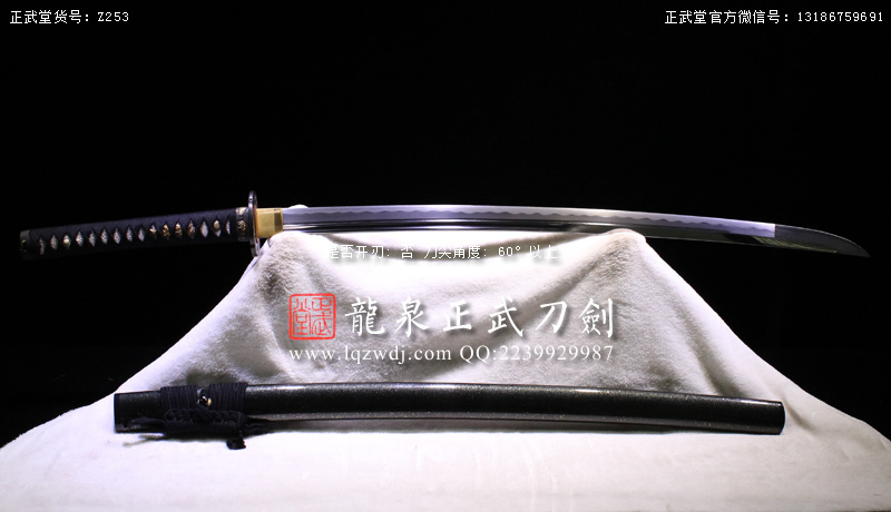 周正武龍泉寶劍專賣店,周正武龍泉劍價格,正武堂官網,龍泉刀劍官網,龍泉劍周正武,正武刀劍,龍泉正武刀劍官網,龍泉正武刀劍,龍泉劍