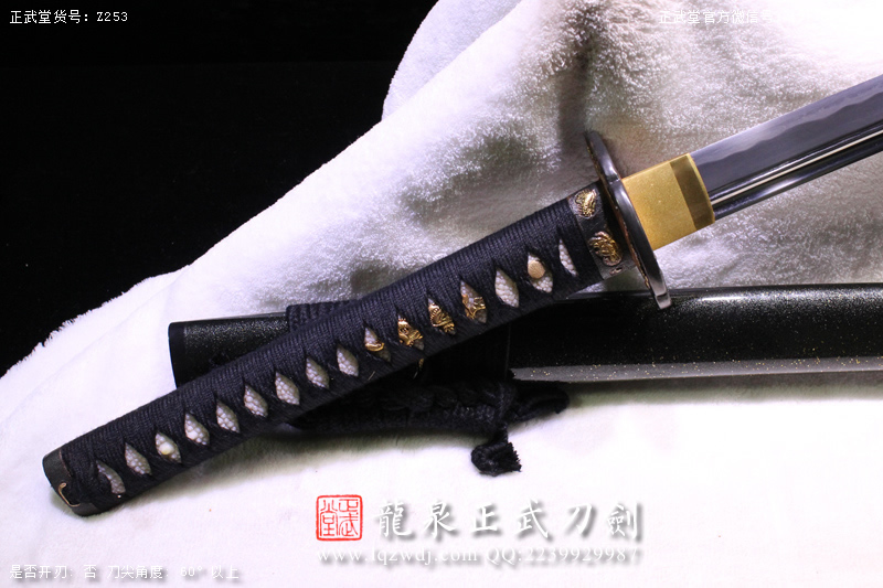 周正武龍泉寶劍專賣店,周正武龍泉劍價格,正武堂官網,龍泉刀劍官網,龍泉劍周正武,正武刀劍,龍泉正武刀劍官網,龍泉正武刀劍,龍泉劍