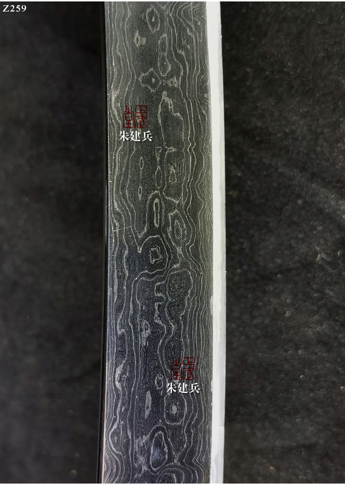 周正武龍泉寶劍專賣店,周正武龍泉?jiǎng)r(jià)格,正武堂官網(wǎng),龍泉刀劍官網(wǎng),龍泉?jiǎng)χ苷?正武刀劍,龍泉正武刀劍官網(wǎng),龍泉正武刀劍,龍泉?jiǎng)? border=