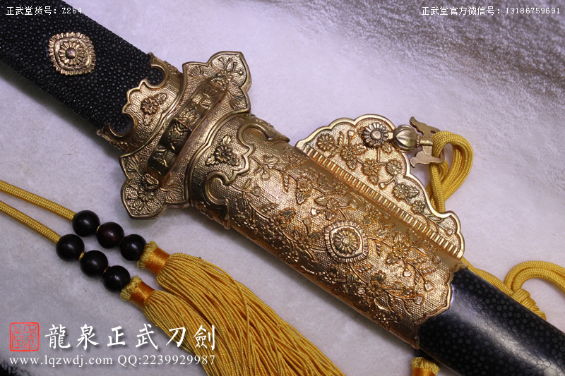 周正武龍泉寶劍專賣店,周正武龍泉劍價格,正武堂官網(wǎng),龍泉刀劍官網(wǎng),龍泉劍周正武,正武刀劍,龍泉正武刀劍官網(wǎng),龍泉正武刀劍,龍泉劍