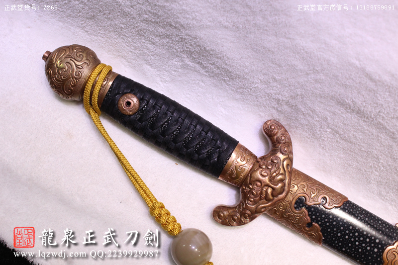 周正武龍泉寶劍專賣店,周正武龍泉劍價(jià)格,正武堂官網(wǎng),龍泉刀劍官網(wǎng),龍泉劍周正武,正武刀劍,龍泉正武刀劍官網(wǎng),龍泉正武刀劍,龍泉劍