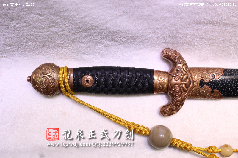 周正武龍泉寶劍專賣店,周正武龍泉劍價(jià)格,正武堂官網(wǎng),龍泉刀劍官網(wǎng),龍泉劍周正武,正武刀劍,龍泉正武刀劍官網(wǎng),龍泉正武刀劍,龍泉劍