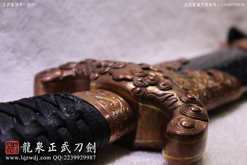 周正武龍泉寶劍專賣店,周正武龍泉劍價(jià)格,正武堂官網(wǎng),龍泉刀劍官網(wǎng),龍泉劍周正武,正武刀劍,龍泉正武刀劍官網(wǎng),龍泉正武刀劍,龍泉劍