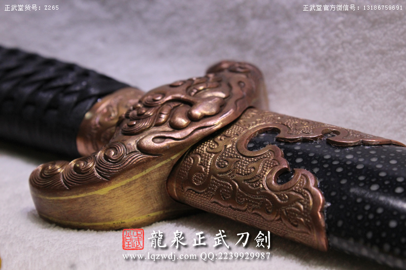 周正武龍泉寶劍專賣店,周正武龍泉劍價(jià)格,正武堂官網(wǎng),龍泉刀劍官網(wǎng),龍泉劍周正武,正武刀劍,龍泉正武刀劍官網(wǎng),龍泉正武刀劍,龍泉劍