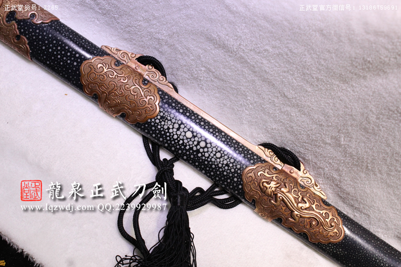 周正武龍泉寶劍專賣店,周正武龍泉劍價(jià)格,正武堂官網(wǎng),龍泉刀劍官網(wǎng),龍泉劍周正武,正武刀劍,龍泉正武刀劍官網(wǎng),龍泉正武刀劍,龍泉劍