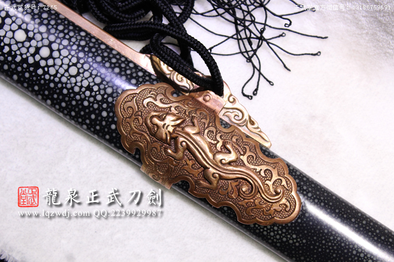 周正武龍泉寶劍專賣店,周正武龍泉劍價(jià)格,正武堂官網(wǎng),龍泉刀劍官網(wǎng),龍泉劍周正武,正武刀劍,龍泉正武刀劍官網(wǎng),龍泉正武刀劍,龍泉劍