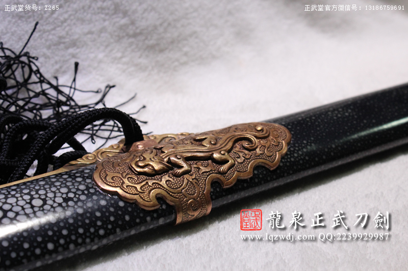 周正武龍泉寶劍專賣店,周正武龍泉劍價(jià)格,正武堂官網(wǎng),龍泉刀劍官網(wǎng),龍泉劍周正武,正武刀劍,龍泉正武刀劍官網(wǎng),龍泉正武刀劍,龍泉劍
