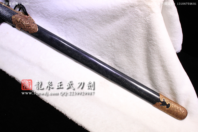 周正武龍泉寶劍專賣店,周正武龍泉劍價(jià)格,正武堂官網(wǎng),龍泉刀劍官網(wǎng),龍泉劍周正武,正武刀劍,龍泉正武刀劍官網(wǎng),龍泉正武刀劍,龍泉劍