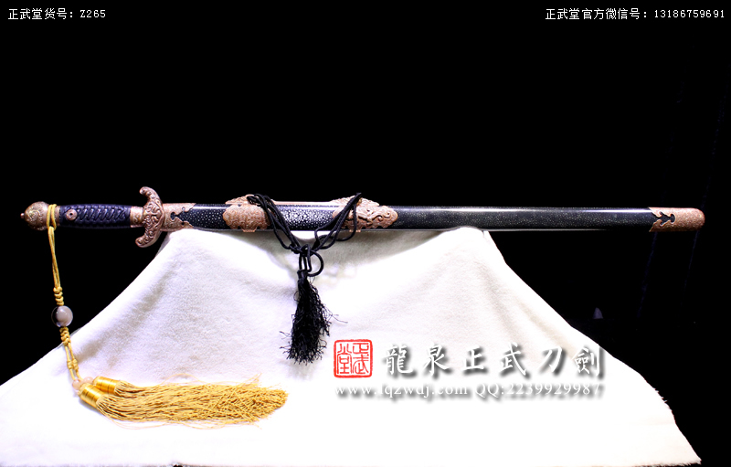 周正武龍泉寶劍專賣店,周正武龍泉劍價(jià)格,正武堂官網(wǎng),龍泉刀劍官網(wǎng),龍泉劍周正武,正武刀劍,龍泉正武刀劍官網(wǎng),龍泉正武刀劍,龍泉劍