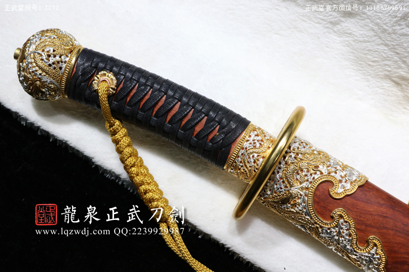 周正武龍泉寶劍專賣店,周正武龍泉劍價格,正武堂官網(wǎng),龍泉刀劍官網(wǎng),龍泉劍周正武,正武刀劍,龍泉正武刀劍官網(wǎng),龍泉正武刀劍,龍泉劍