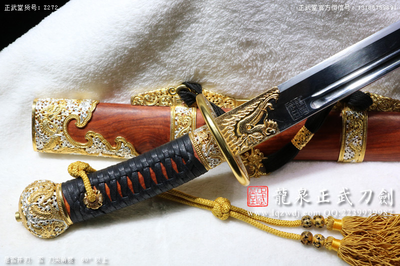 周正武龍泉寶劍專賣店,周正武龍泉劍價格,正武堂官網(wǎng),龍泉刀劍官網(wǎng),龍泉劍周正武,正武刀劍,龍泉正武刀劍官網(wǎng),龍泉正武刀劍,龍泉劍