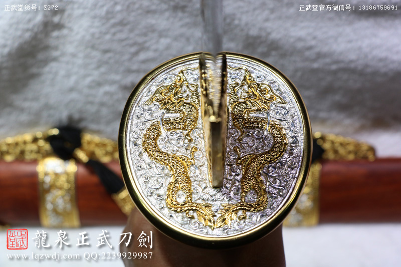 周正武龍泉寶劍專賣店,周正武龍泉劍價格,正武堂官網(wǎng),龍泉刀劍官網(wǎng),龍泉劍周正武,正武刀劍,龍泉正武刀劍官網(wǎng),龍泉正武刀劍,龍泉劍