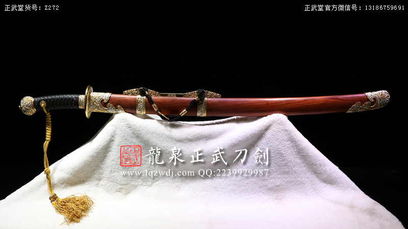 周正武龍泉寶劍專賣店,周正武龍泉劍價格,正武堂官網(wǎng),龍泉刀劍官網(wǎng),龍泉劍周正武,正武刀劍,龍泉正武刀劍官網(wǎng),龍泉正武刀劍,龍泉劍