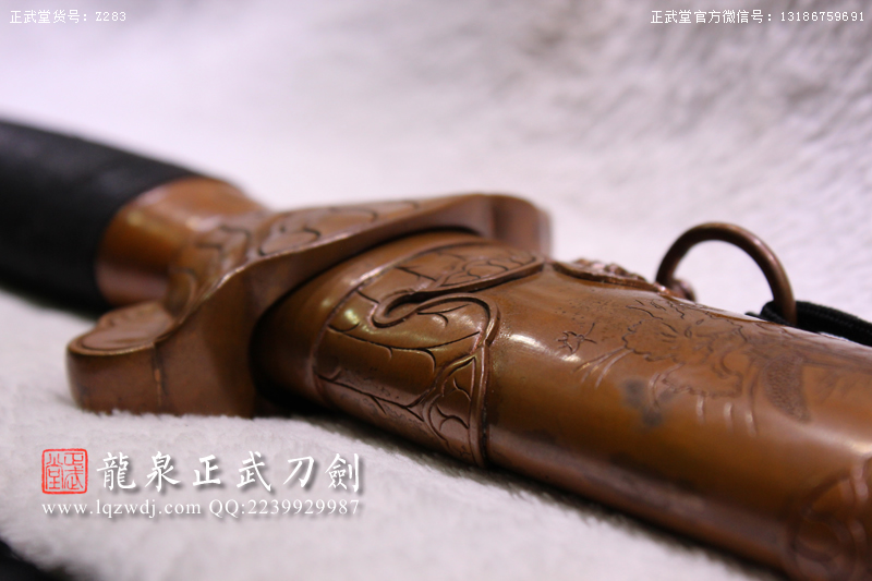 周正武龍泉寶劍專賣店,周正武龍泉劍價格,正武堂官網,龍泉刀劍官網,龍泉劍周正武,正武刀劍,龍泉正武刀劍官網,龍泉正武刀劍,龍泉劍