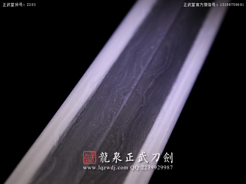 周正武龍泉寶劍專賣店,周正武龍泉劍價格,正武堂官網,龍泉刀劍官網,龍泉劍周正武,正武刀劍,龍泉正武刀劍官網,龍泉正武刀劍,龍泉劍