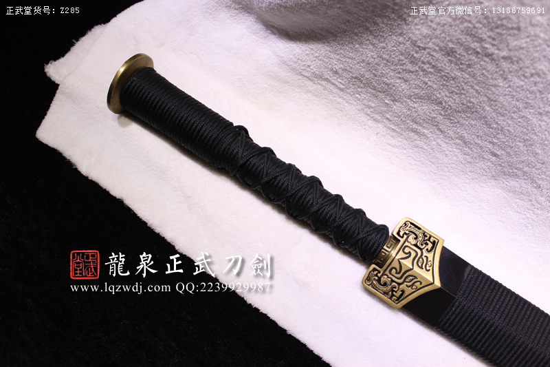 周正武龍泉寶劍專賣店,周正武龍泉劍價格,正武堂官網(wǎng),龍泉刀劍官網(wǎng),龍泉劍周正武,正武刀劍,龍泉正武刀劍官網(wǎng),龍泉正武刀劍,龍泉劍