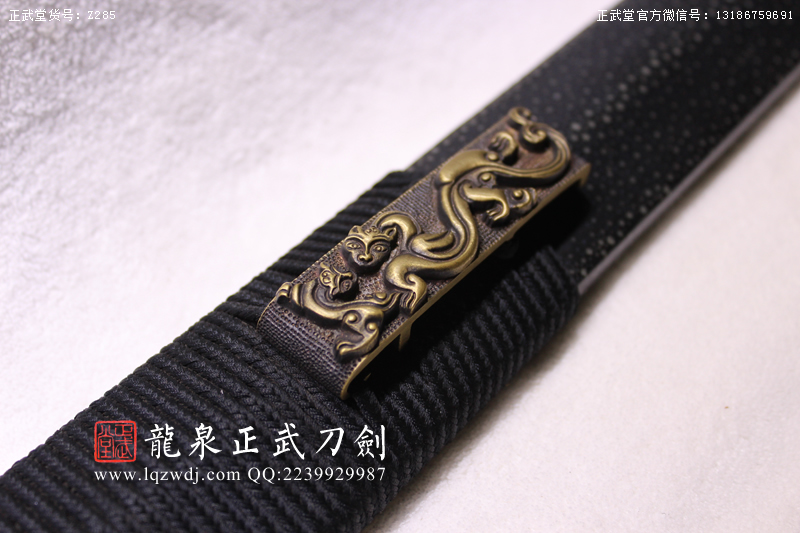 周正武龍泉寶劍專賣店,周正武龍泉劍價格,正武堂官網(wǎng),龍泉刀劍官網(wǎng),龍泉劍周正武,正武刀劍,龍泉正武刀劍官網(wǎng),龍泉正武刀劍,龍泉劍