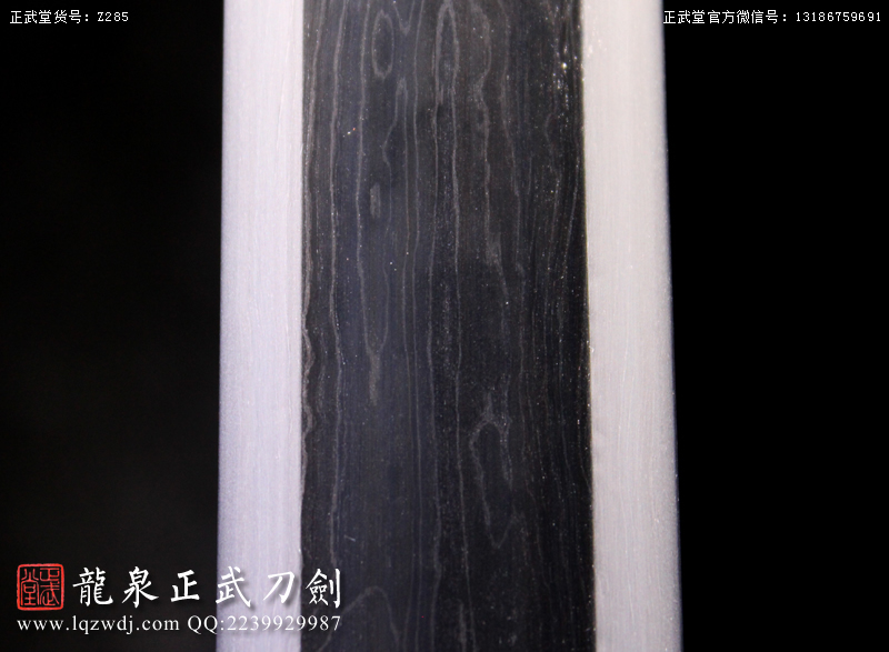 周正武龍泉寶劍專賣店,周正武龍泉劍價格,正武堂官網(wǎng),龍泉刀劍官網(wǎng),龍泉劍周正武,正武刀劍,龍泉正武刀劍官網(wǎng),龍泉正武刀劍,龍泉劍