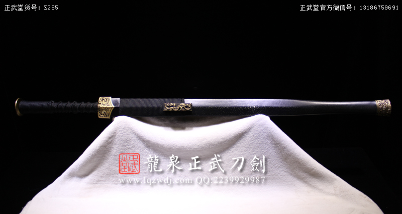 周正武龍泉寶劍專賣店,周正武龍泉劍價格,正武堂官網(wǎng),龍泉刀劍官網(wǎng),龍泉劍周正武,正武刀劍,龍泉正武刀劍官網(wǎng),龍泉正武刀劍,龍泉劍