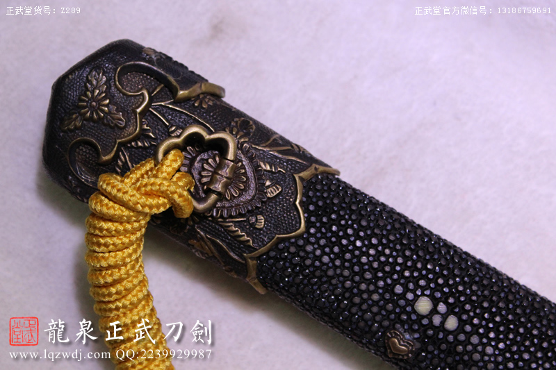 周正武龍泉寶劍專賣店,周正武龍泉?jiǎng)r(jià)格,正武堂官網(wǎng),龍泉刀劍官網(wǎng),龍泉?jiǎng)χ苷?正武刀劍,龍泉正武刀劍官網(wǎng),龍泉正武刀劍,龍泉?jiǎng)? border=