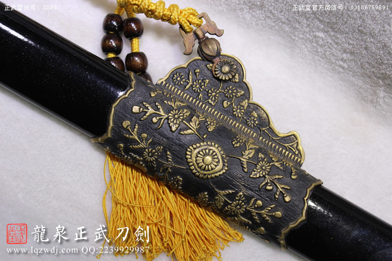 周正武龍泉寶劍專賣店,周正武龍泉?jiǎng)r(jià)格,正武堂官網(wǎng),龍泉刀劍官網(wǎng),龍泉?jiǎng)χ苷?正武刀劍,龍泉正武刀劍官網(wǎng),龍泉正武刀劍,龍泉?jiǎng)? border=