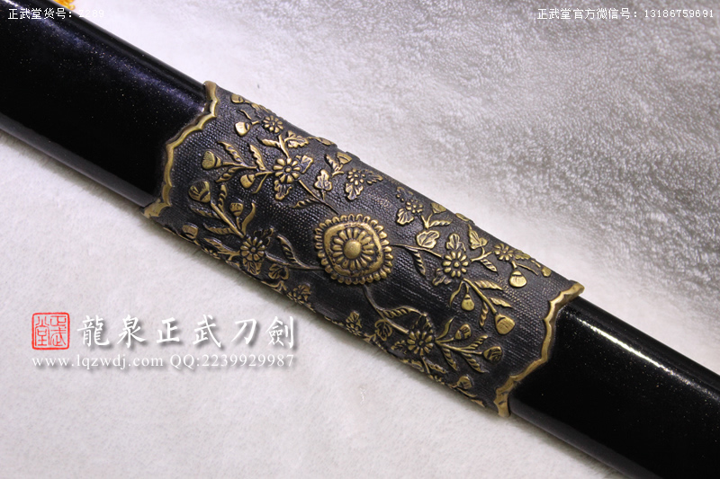周正武龍泉寶劍專賣店,周正武龍泉?jiǎng)r(jià)格,正武堂官網(wǎng),龍泉刀劍官網(wǎng),龍泉?jiǎng)χ苷?正武刀劍,龍泉正武刀劍官網(wǎng),龍泉正武刀劍,龍泉?jiǎng)? border=