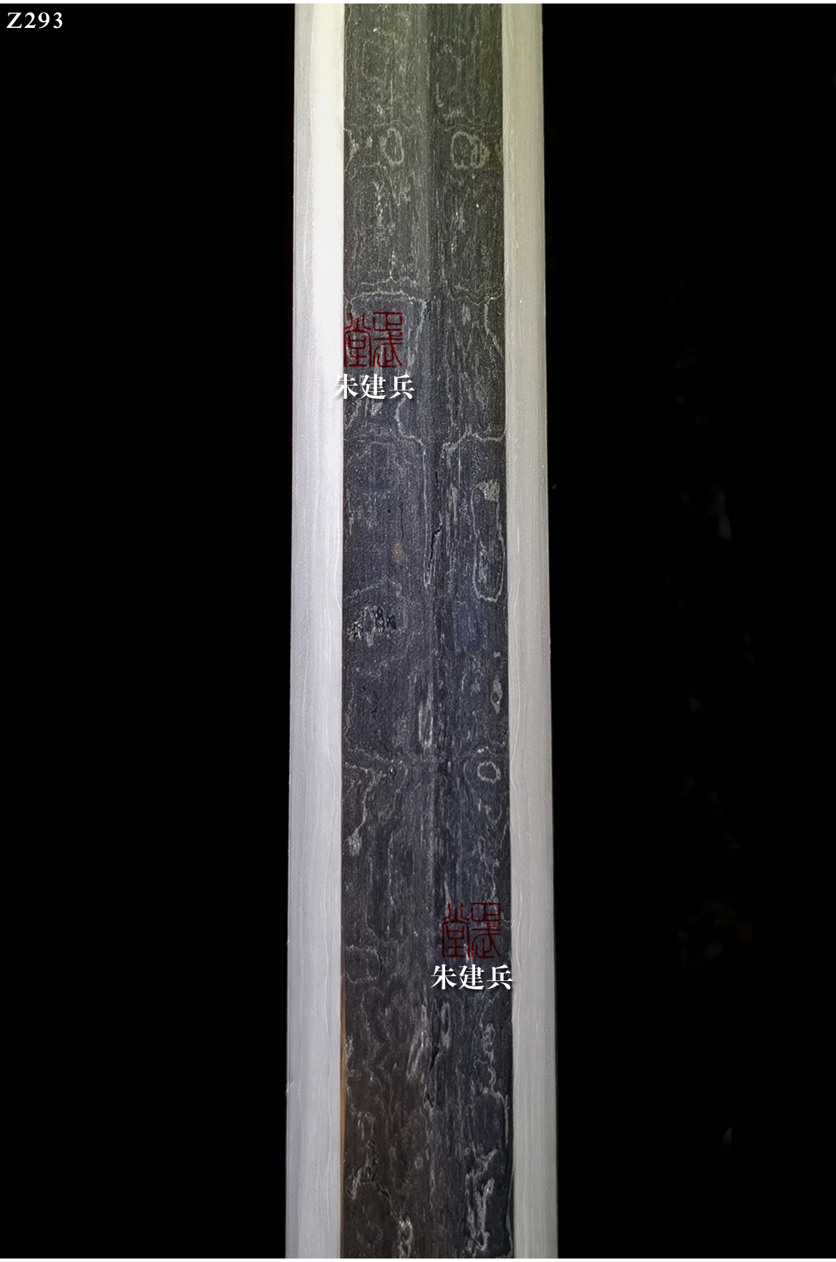 周正武龍泉寶劍專賣店,周正武龍泉?jiǎng)r(jià)格,正武堂官網(wǎng),龍泉刀劍官網(wǎng),龍泉?jiǎng)χ苷?正武刀劍,龍泉正武刀劍官網(wǎng),龍泉正武刀劍,龍泉?jiǎng)? border=