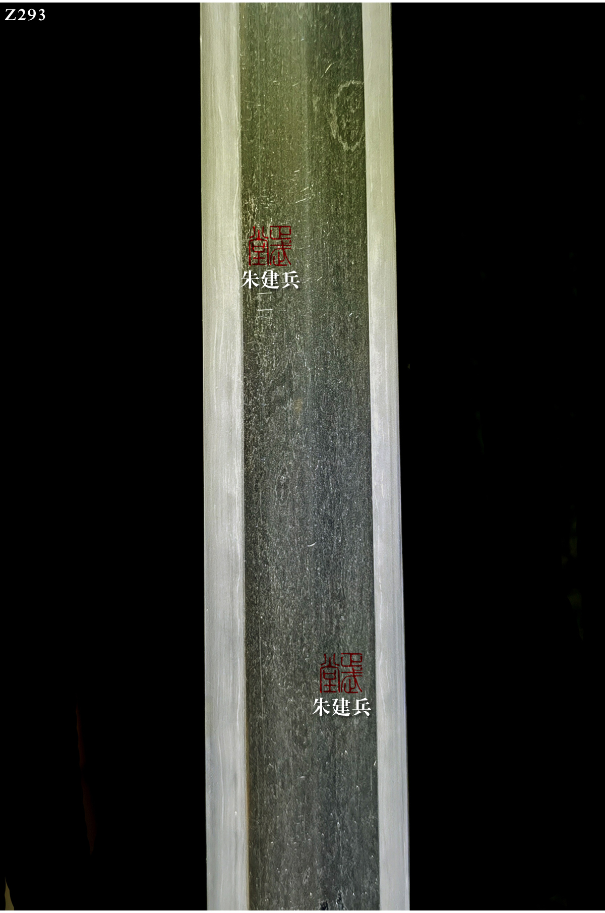 周正武龍泉寶劍專賣店,周正武龍泉?jiǎng)r(jià)格,正武堂官網(wǎng),龍泉刀劍官網(wǎng),龍泉?jiǎng)χ苷?正武刀劍,龍泉正武刀劍官網(wǎng),龍泉正武刀劍,龍泉?jiǎng)? border=