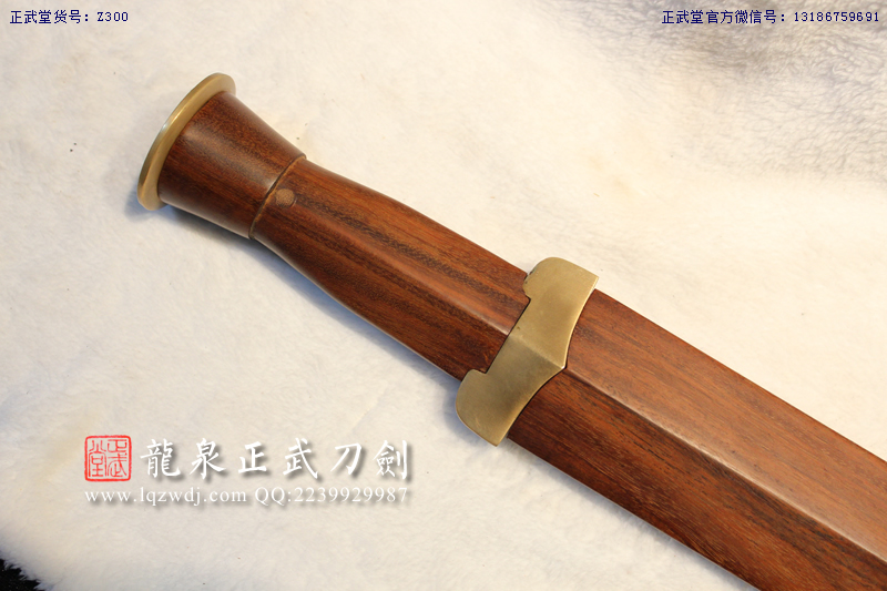 周正武龍泉寶劍專賣(mài)店,周正武龍泉?jiǎng)r(jià)格,正武堂官網(wǎng),龍泉刀劍官網(wǎng),龍泉?jiǎng)χ苷?正武刀劍,龍泉正武刀劍官網(wǎng),龍泉正武刀劍,龍泉?jiǎng)? border=