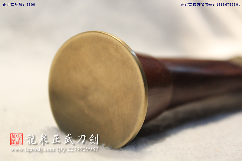 周正武龍泉寶劍專賣(mài)店,周正武龍泉?jiǎng)r(jià)格,正武堂官網(wǎng),龍泉刀劍官網(wǎng),龍泉?jiǎng)χ苷?正武刀劍,龍泉正武刀劍官網(wǎng),龍泉正武刀劍,龍泉?jiǎng)? border=