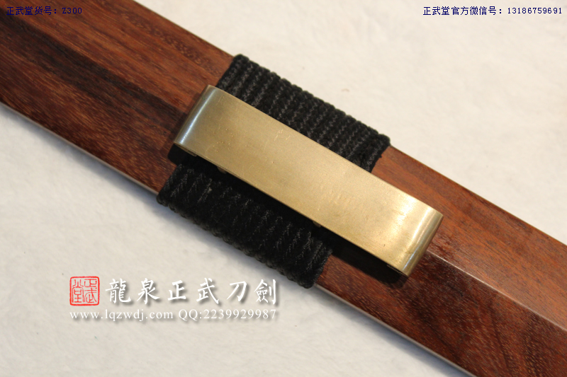 周正武龍泉寶劍專賣(mài)店,周正武龍泉?jiǎng)r(jià)格,正武堂官網(wǎng),龍泉刀劍官網(wǎng),龍泉?jiǎng)χ苷?正武刀劍,龍泉正武刀劍官網(wǎng),龍泉正武刀劍,龍泉?jiǎng)? border=