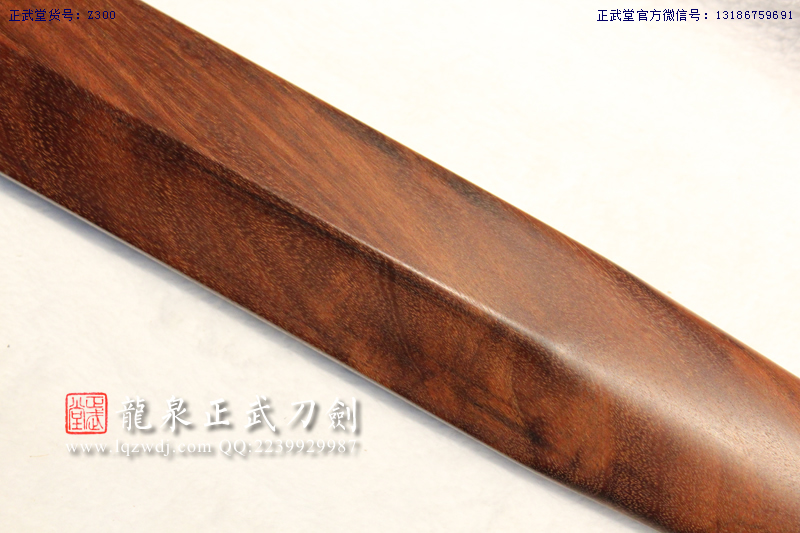 周正武龍泉寶劍專賣(mài)店,周正武龍泉?jiǎng)r(jià)格,正武堂官網(wǎng),龍泉刀劍官網(wǎng),龍泉?jiǎng)χ苷?正武刀劍,龍泉正武刀劍官網(wǎng),龍泉正武刀劍,龍泉?jiǎng)? border=
