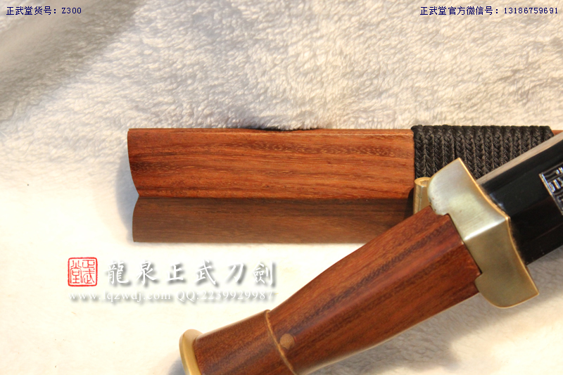周正武龍泉寶劍專賣(mài)店,周正武龍泉?jiǎng)r(jià)格,正武堂官網(wǎng),龍泉刀劍官網(wǎng),龍泉?jiǎng)χ苷?正武刀劍,龍泉正武刀劍官網(wǎng),龍泉正武刀劍,龍泉?jiǎng)? border=
