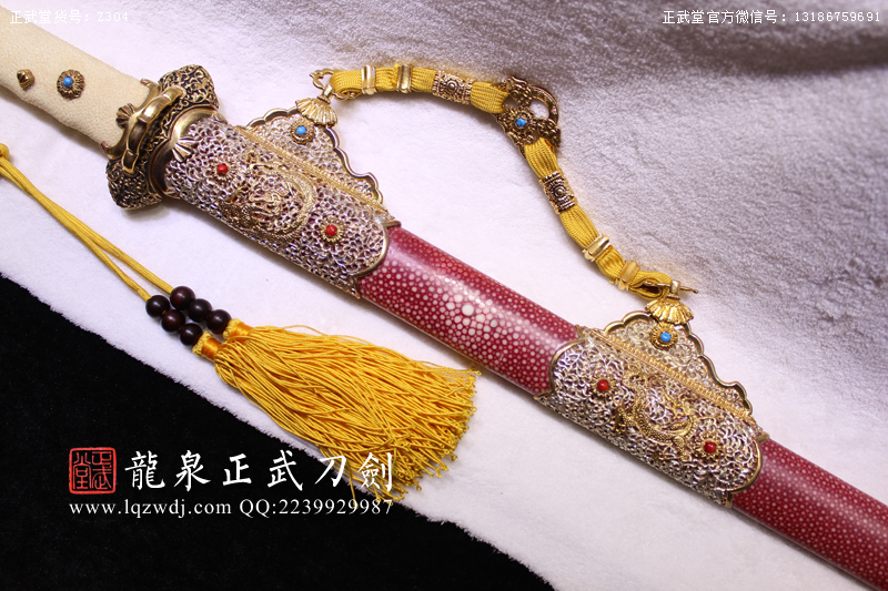 周正武龍泉寶劍專賣店,周正武龍泉劍價格,正武堂官網,龍泉刀劍官網,龍泉劍周正武,正武刀劍,龍泉正武刀劍官網,龍泉正武刀劍,龍泉劍