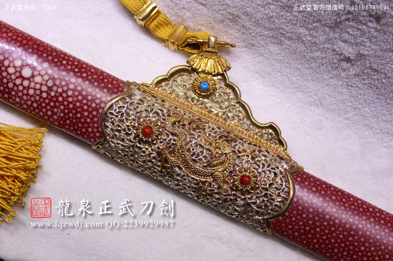 周正武龍泉寶劍專賣店,周正武龍泉劍價格,正武堂官網,龍泉刀劍官網,龍泉劍周正武,正武刀劍,龍泉正武刀劍官網,龍泉正武刀劍,龍泉劍