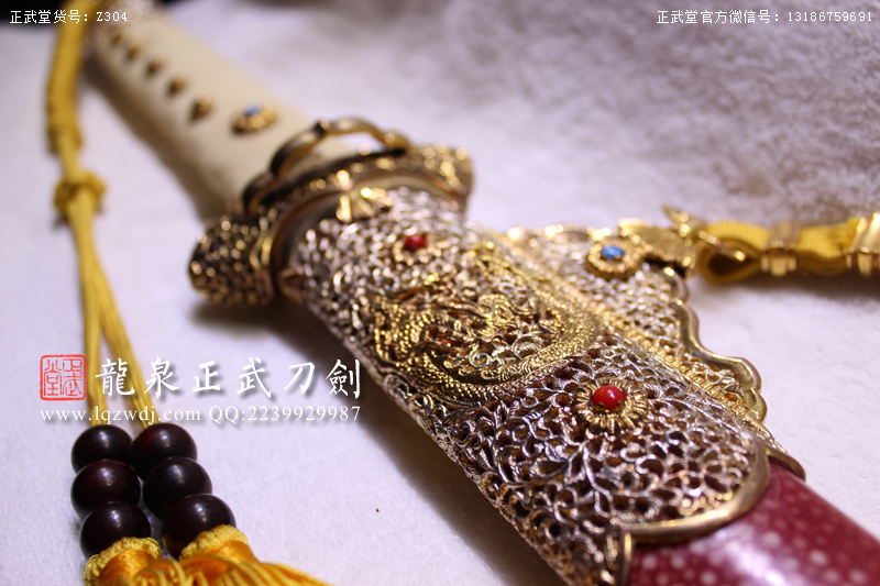 周正武龍泉寶劍專賣店,周正武龍泉劍價格,正武堂官網,龍泉刀劍官網,龍泉劍周正武,正武刀劍,龍泉正武刀劍官網,龍泉正武刀劍,龍泉劍