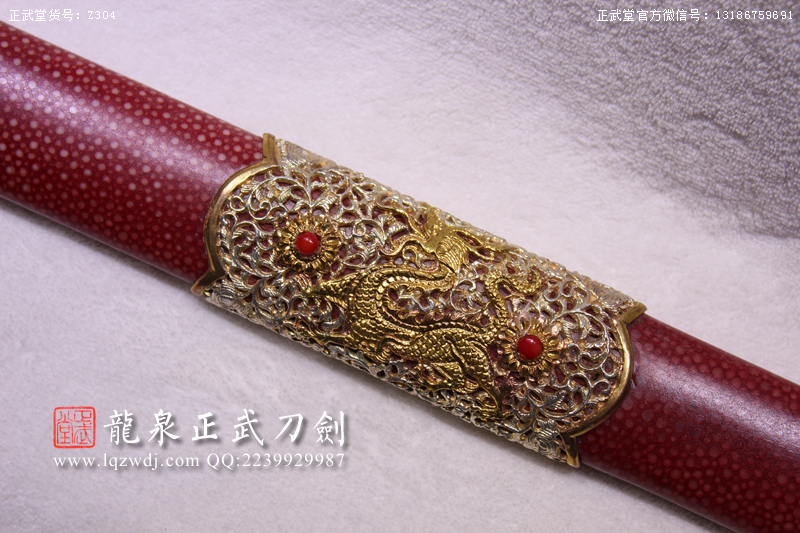 周正武龍泉寶劍專賣店,周正武龍泉劍價格,正武堂官網,龍泉刀劍官網,龍泉劍周正武,正武刀劍,龍泉正武刀劍官網,龍泉正武刀劍,龍泉劍