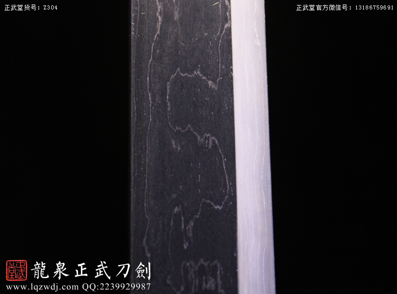 周正武龍泉寶劍專賣店,周正武龍泉劍價格,正武堂官網,龍泉刀劍官網,龍泉劍周正武,正武刀劍,龍泉正武刀劍官網,龍泉正武刀劍,龍泉劍